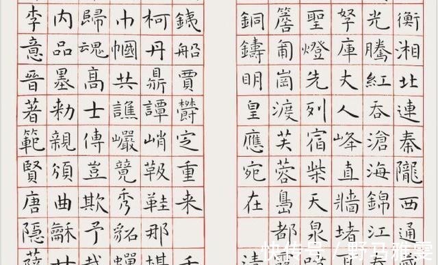 钟繇$他的楷书很清新很别致,巧妙地嫁接小楷的用笔之道,获楷书最高奖