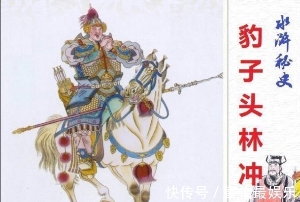 官职$水浒中,提辖制使教头知寨节级都监团练管营,都是什么官?