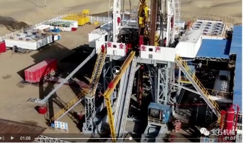 找到|千米，万米，我也要找到你