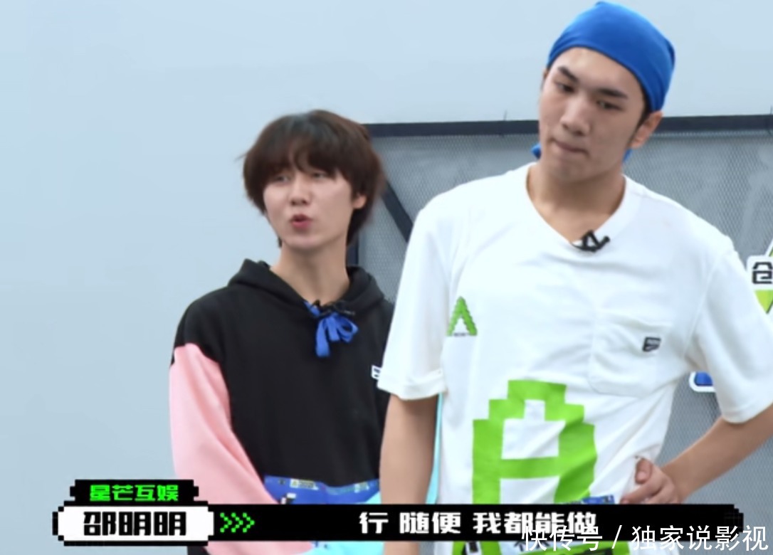 《创4》开播3期就虐哭观众,和马退赛,赞多输了,韩美娟被气哭