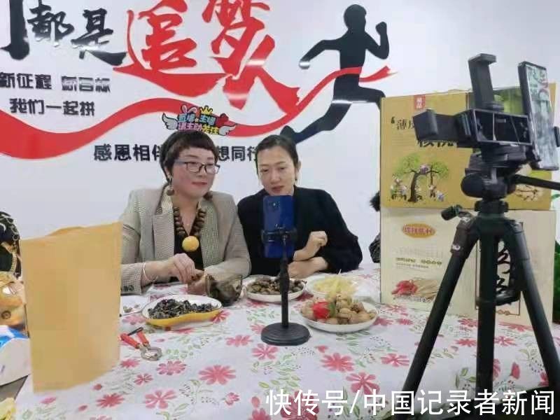 培训班|河北迁西：“文明实践 公益助农”电商知识培训班活动圆满落幕