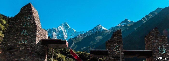 枯树滩|东方圣山，户外天堂——四姑娘山自驾徒步之旅