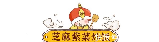 好吃|学会这 3 种炒饭,犯懒也能在家吃,简单易学超好吃!