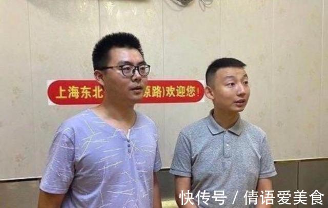 医院|许敏得到了医院给的答复：当年婴儿是有手环的，非人为取不下来