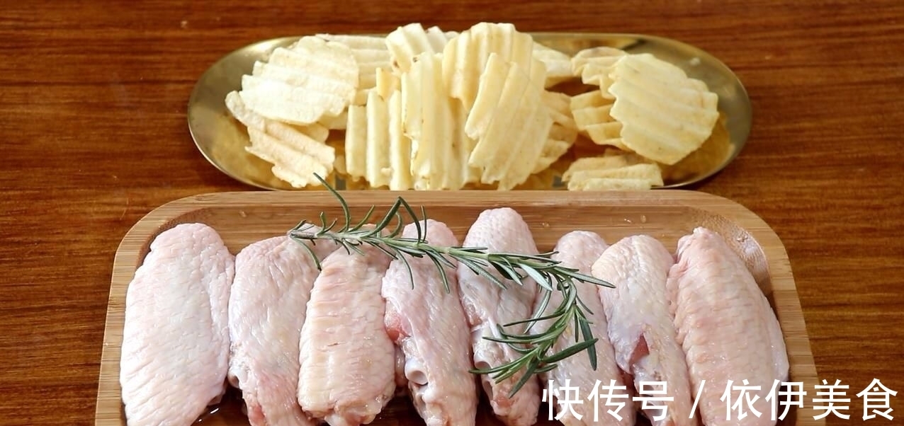 外酥|不用一滴油，不裹面包糠，不裹面粉，教你做炸鸡翅，外酥里嫩