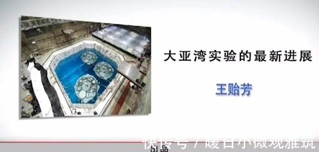 基础科学|华为任正非到访中科院,白春礼亲自接见:中国基础研究,胜利在望