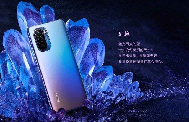 采样率|为给RedmiK50让路，RedmiK40Pro+跌至退场价！