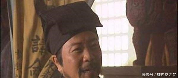 不计前嫌|水浒传中,杨志为何不计前嫌原谅了晁盖与吴用,原因其实很简单!