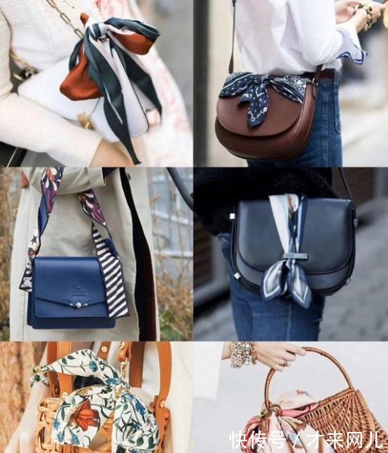 丝巾 最近流行一种风格，叫“心机女孩的不心机穿搭”，照搬着用就很美！