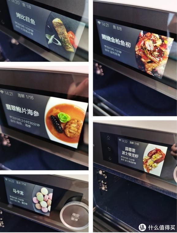 大开支|为了一台机器把厨房拆了，大家来说说我这拆得值不值