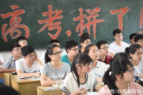 清北争抢山东状元:总分711，数学150满分，还是一名“艺术生”?