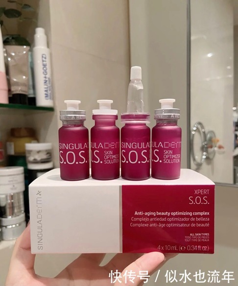 雪花秀|精华液测评:能够有效抗老抗皱、提亮肤色、改善暗沉的精华液推荐