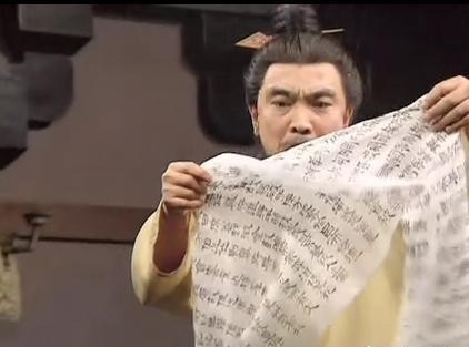 天下第一|天下第一檄文：武则天读后惊叹不已，真是一纸胜过千军万马