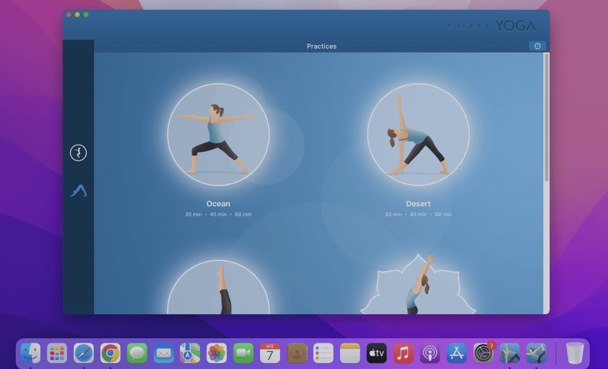 Pocket Yoga Teacher for Mac v13.0.0 MAS 瑜伽教学-下载否