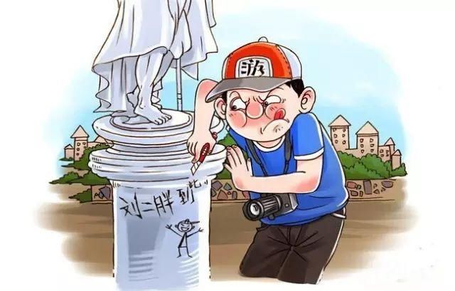 我们的节日·春节|春节旅游这样东西一定一定要带上 |我们的节日·春节\＂,\＂i12\＂:\＂春节旅游这样东西一定一定要带上