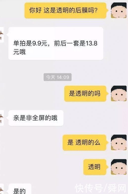 绿茶餐厅吃了可以变绿茶吗……