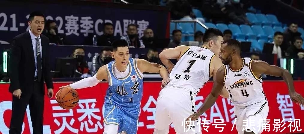 cbCBA最新排名更新!辽宁交出榜首广东第四,首钢仍第九同曦垫底