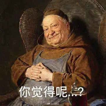  搞笑|奇丑无比、这些雕塑都是来搞笑的吗怎么一个个都这么搞笑