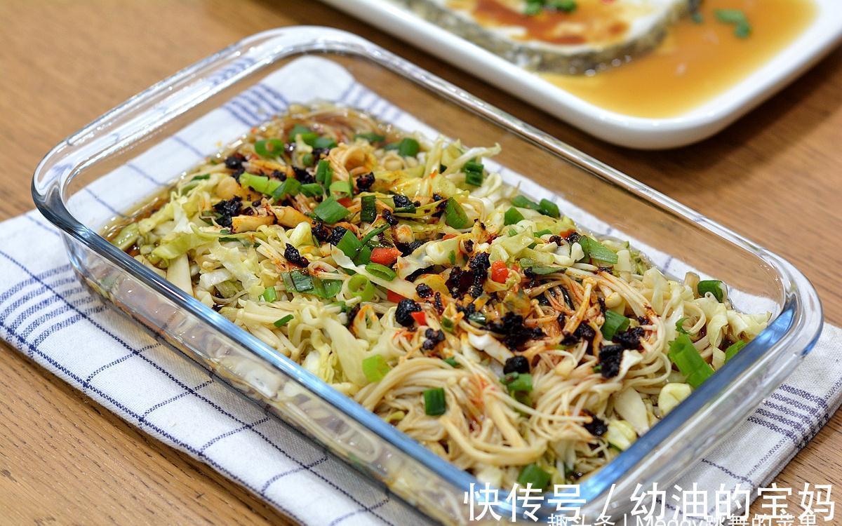 冬天多吃一道蒸菜,8分钟出锅脆嫩可口,有老干妈味道提升一大截