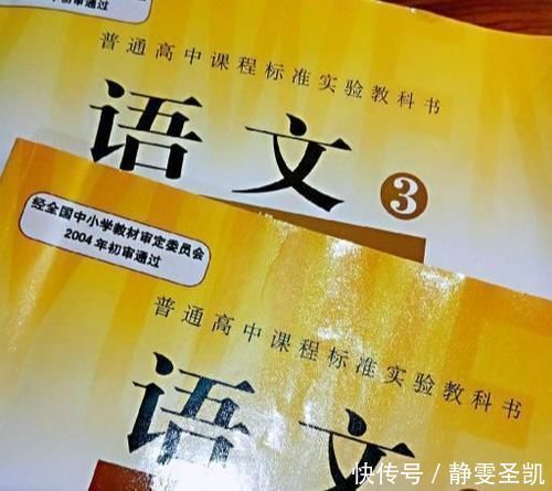 阅卷老师|高考作文写不好？跟高中老师学4招，提高分数就靠它们