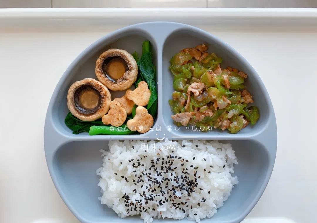 营养师|5种缺钙的危险因素,你中招了吗?