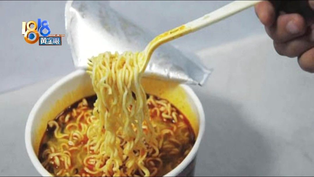 泡椒猪皮|12岁孩子胃部长“肿瘤”，可能跟吃了两年辣条泡面有关