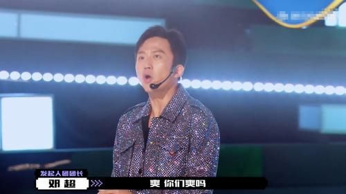 《创造营2021》首播Amber导师实力不俗,国际化选手融合喜忧参半