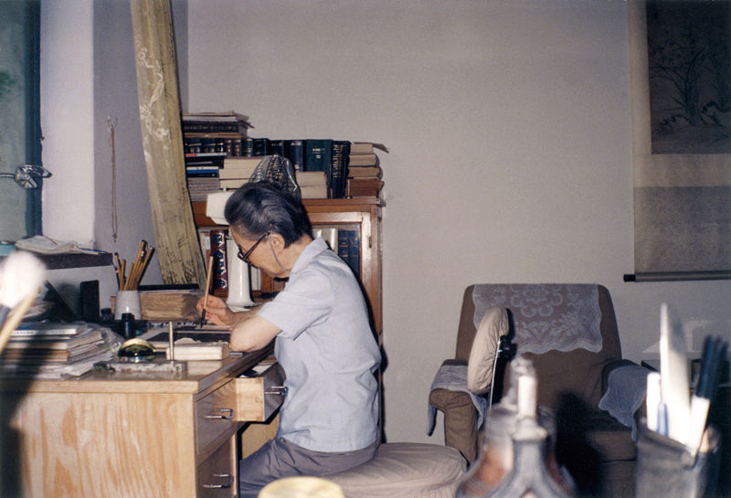 钱锺书|著名作家杨绛亲手抄录的唐诗手稿影印出版