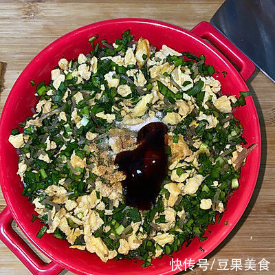 自己在家就能做的韭菜盒子