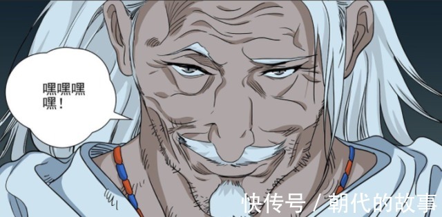 一人之下|《一人之下》585,纳森王身世揭秘,阮丰危在旦夕,主角团降临