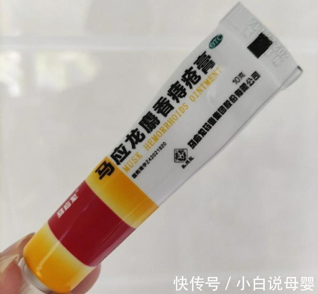 香菜|一块钱的香菜就可以治痔疮?真是神了!一个月痔疮肉球就不见了