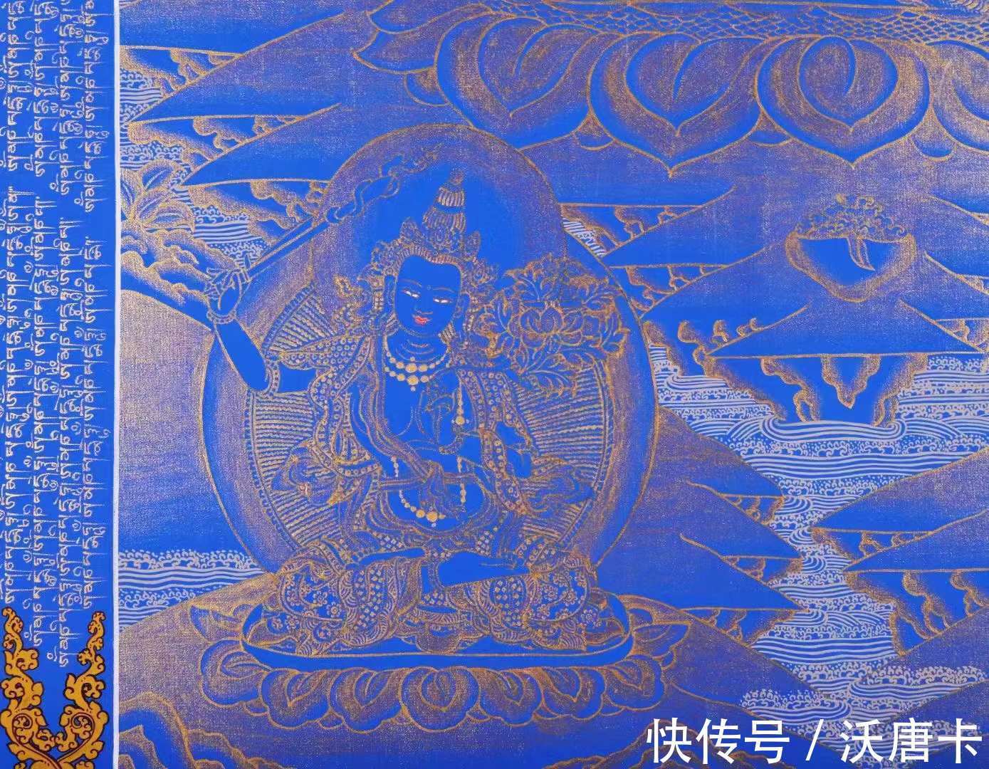 构图#绘制唐卡的六个步骤