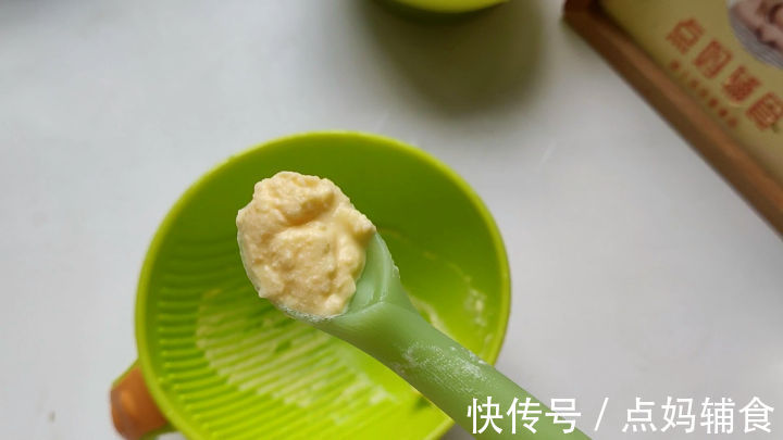 宝宝|如何给宝宝在家自制辅食?有哪些经验可以分享?