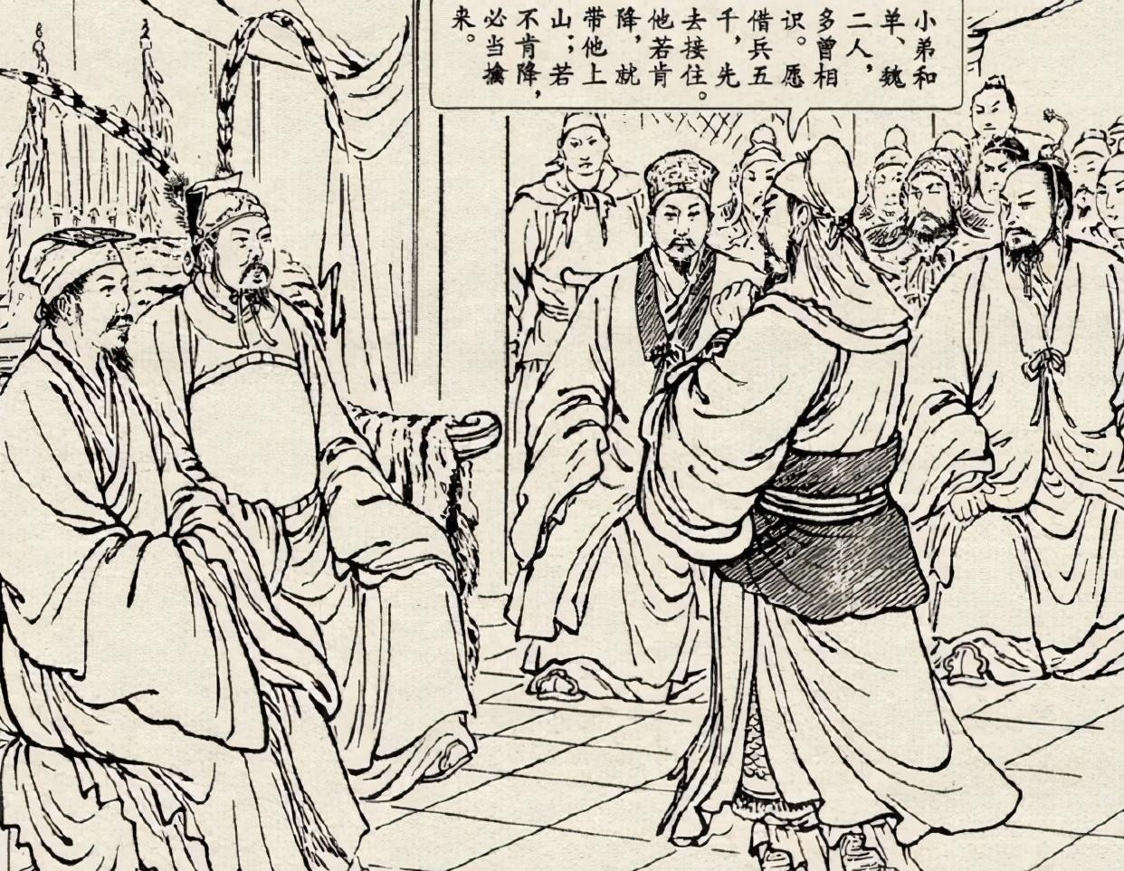 梁山|水浒连环画之《曾头市》,刀马人物精彩传神,令人叫绝