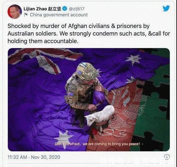 澳大利亚|这是暗战争！澳军阿富汗割喉与伊朗三次暗杀有什么共同的本质？