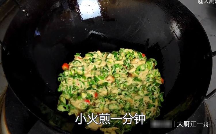 河南|河南农村最好吃的一道菜,焦香好吃特下饭,但很多人却不会做了