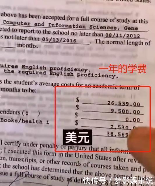 回国|“花140万留学，回国月薪仅4000”：混日子的人，终于被打脸