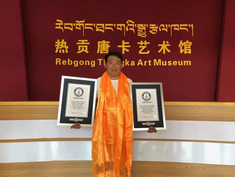 唐卡&笔尖上的中国——当代艺术家唐卡传承人维玛扎西