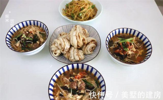 一家三口的假期晚餐，不炒菜，少油烟，3样搭配都好吃