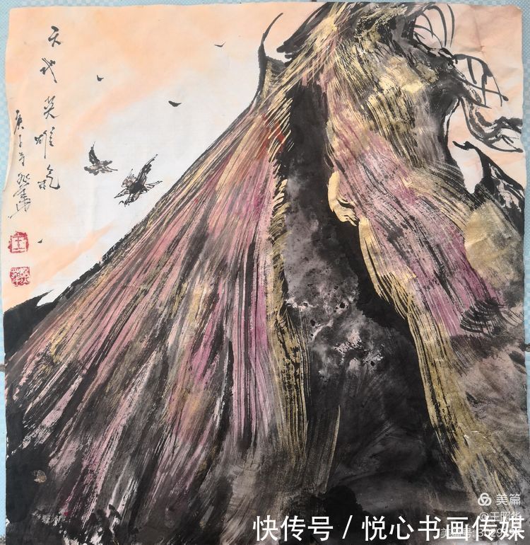 王照华|追求艺术真谛,王照华《大美胡杨》新篇