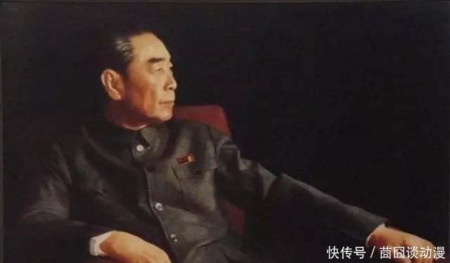 周总理|周总理化妆成富商，却因为一块手表险酿大祸，差点丢掉性命！