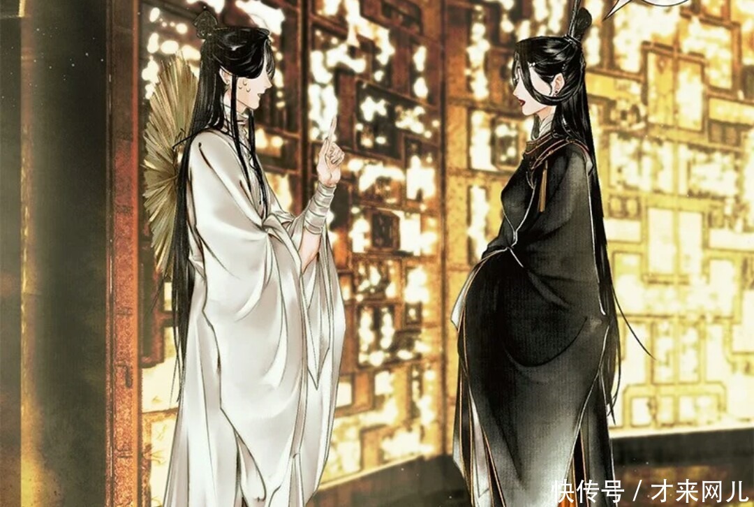 天官赐福|天官赐福花城为谢怜成绝境鬼王,究竟付出了多少