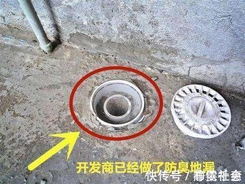 弯管|入住新房血压飙升！当初真是猪脑子，14条装修遗憾全踩中！毁房了