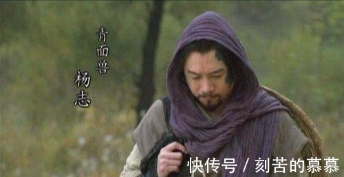 宋江#《水浒传》里射杀晁盖的不是史文恭, 也不是花荣, 而是他