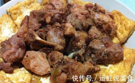营养|常做给孩子吃的菜,肉鲜嫩入味,营养丰富,常吃孩子抵抗力好!