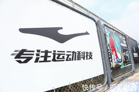 肌肉|400一双的人工肌肉跑鞋,能否扩大鸿星尔克“科技牌”赢面?