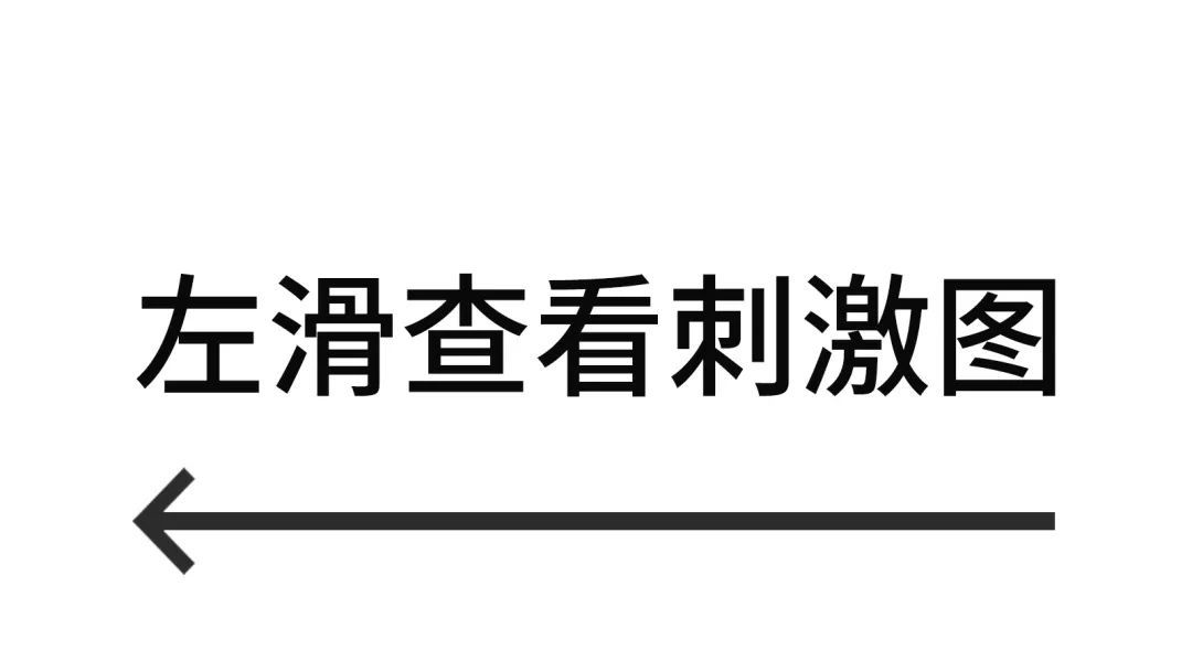 牙齿“死亡”全过程曝光：一起围观我是如何因为蛀牙而“破产”......