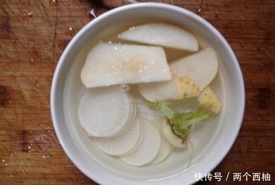 雪梨|白萝卜和它一起煮,再麻烦也要做,咳嗽好了,给肠道洗个澡!