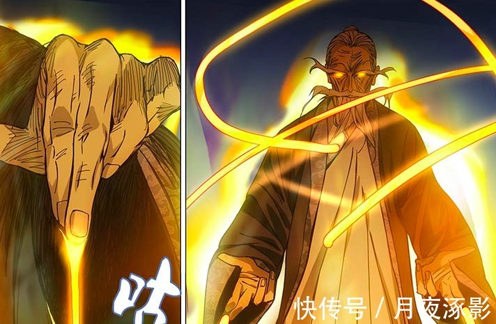 張懷義|一人之下天資前五，張楚嵐排不上號，王也排行末尾