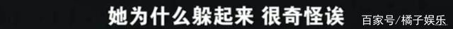 陈翔精心策划全翻车，复盘毛晓彤手撕渣男教程，保存以备不时之需